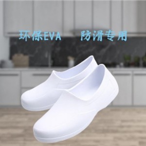 Scarpe da lavoro per hotel con suole in gomma comode, resistenti all'usura e impermeabili, scarpe antinfortunistiche resistenti all'olio, scarpe antiscivolo da chef - Product Image 1