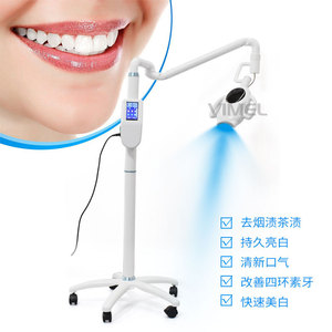 Máquina de Blanqueamiento Dental Vimel con Luz Fría LED Tricolor, Pantalla Digital y Brazo Ajustable para Uso Profesional - Product Image 3