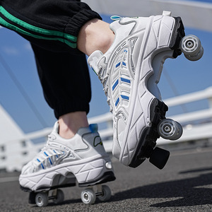 Xiyulong Four Wheel Roller Skates With Brake Size 33 43 For Adults Students Boys Girls - Product Image 1