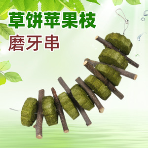 Jouets à mâcher pour animaux de compagnie, biscuits à base d'herbe et de bois avec brindilles pour lapins, cochons d'inde, chinchillas, soins dentaires, utilisation en intérieur, taille moyenne - Product Image 3