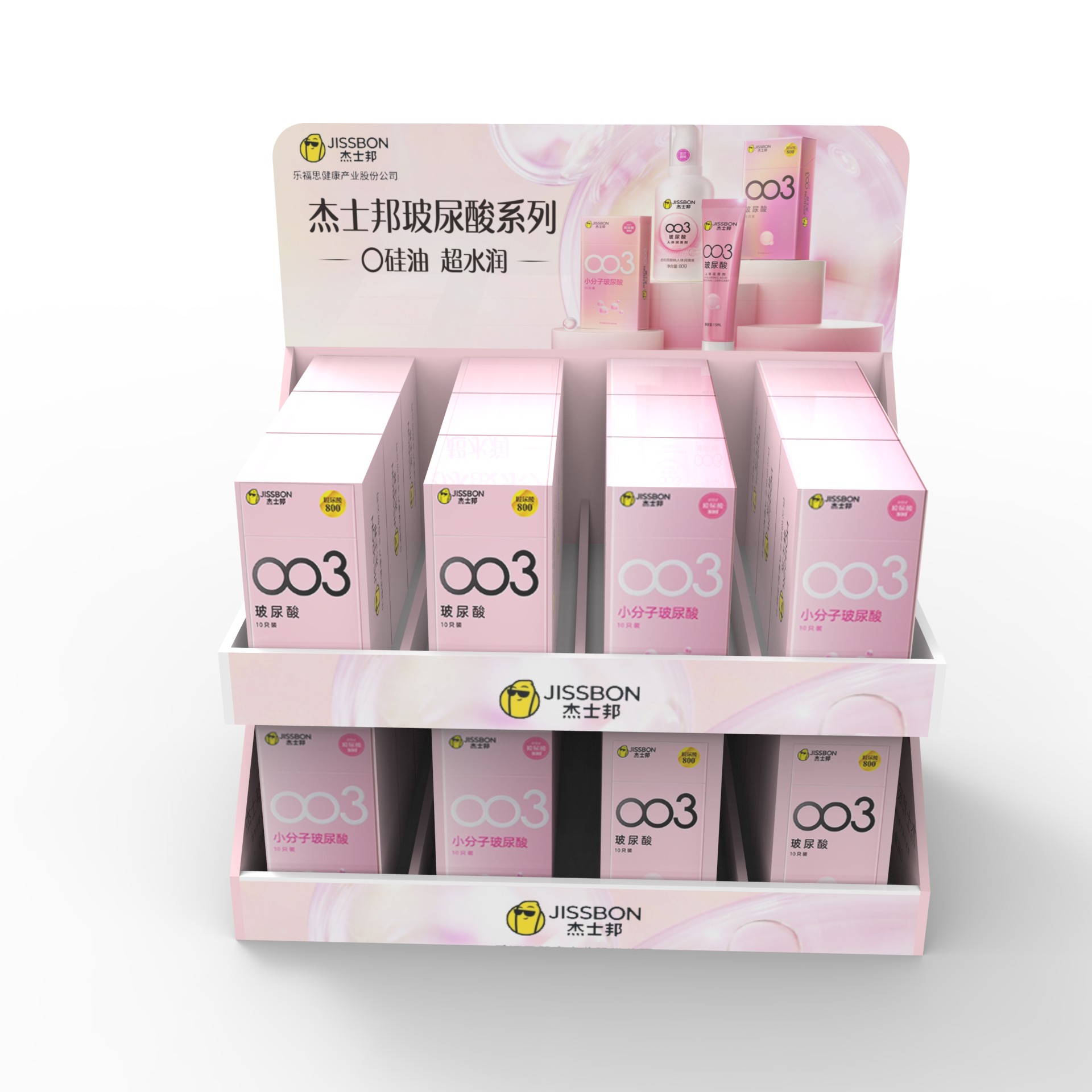 Apache Customized Cardboard Condom Tabletop Display Rack 24-Hour Free Design Wholesale for Supermarkets — view 6
