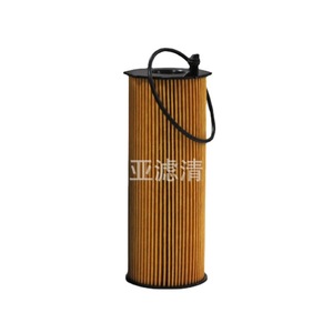 Filtre à huile diesel Audi Q5 Q7 A6L A8L 2.7TDI 3.0TDI Numéro de pièce 95510722200 - Product Image 3