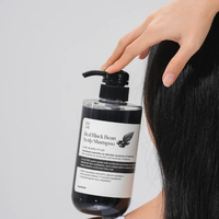 [SOY LAB] Champú Suavizante para el Cuero Cabelludo con Extracto de Frijol Negro 500ml, Fórmula Natural, Refrescante, Nutritivo e Hidratante