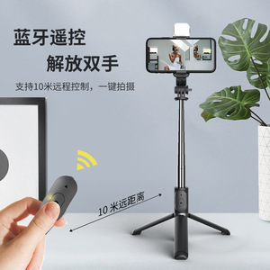 Perche à selfie télescopique avec lumière LED, trépied en aluminium de 1000 mm pour diffusion en direct et photographie - Product Image 4