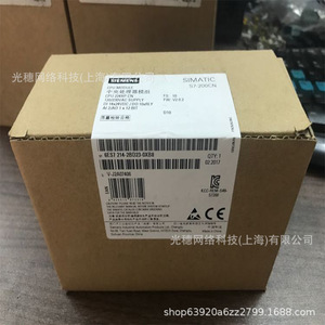 ไดรเวอร์มอเตอร์แบบสเต็ปเปอร์ Hexin Cts7114 1bd20 0620 24v 55hz ผลิตในจีน - Product Image 3