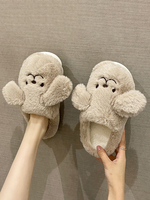 Vente chaude PP Coton Rempli Animal En Peluche Chien Pantoufles Super Doux En Peluche Personnalisé Souriant Blanc Longues Oreilles Enfants Femmes Cadeaux