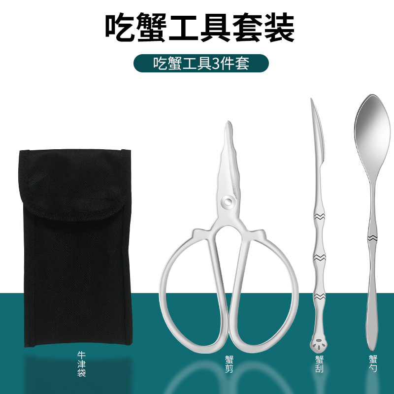 Bolsa Oxford - Cangrejo 3 piezas