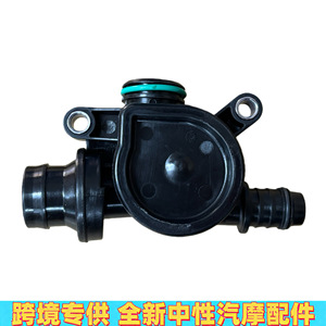 Soupape d'admission et d'échappement 293162 pour Maserati, pièce de rechange en plastique - Product Image 4