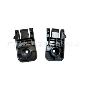 Tesla <b>Model</b> X Front Bumper Headlight Bracket 1046958-00-<b>D</b> 1046960-00-<b>D</b> New OEM Fitment - Product Image 1
