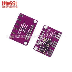 Module générateur de signal d'horloge Si5351A, sortie d'onde carrée haute fréquence 6.3V 50V, montage en surface pour la génération d'horloge - Product Image 4