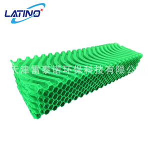 Bantalan Pendingin dengan Bingkai Logam Campuran Aluminium untuk Peternakan Unggas - Product Image 5