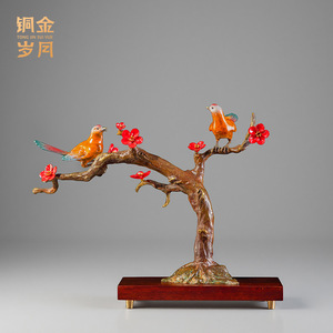 Décoration d'arbre en laiton Cu Yi Fang avec oiseaux et fleurs, faite à la main, cadeau du Nouvel An chinois pour l'agencement de la vitrine du salon - Product Image 2