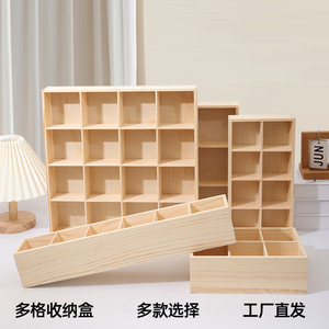 Caja de almacenamiento de escritorio de madera, organizador de 9 compartimentos para uso en oficina y guardería - Product Image 2