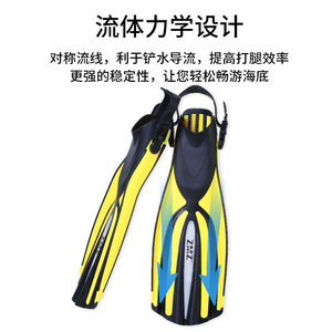 Palmes de plongée en apnée en caoutchouc, pleine longueur, rigides, pour adultes, équipement de natation et de plongée - Product Image 2