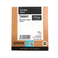Cartucho Eps on T40 Original a Todo Color para Impresión Digital Compatible con Plotters SCT3180N/T5180/T5180N Japón
