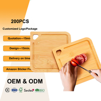 Ensemble de 2 petites planches à découper en bambou, avec rainure pour jus, 7 pouces, légères, mini, pour aliments pour bébés, fruits et voyages