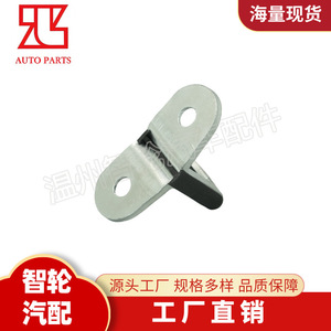 ตัวล็อคประตูเฟียต 1325196080 สำหรับอะไหล่ทดแทนดูคาโต - Product Image 5