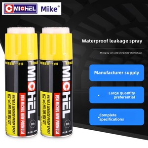 Vua Đa Mục Đích Chống Thấm Nước Sửa Chữa Rò Rỉ Phun Tự Phun Loại Cho Sàn Mái Bên Ngoài Tường Chăm Sóc Xe Hơi-Leakproof Cắm - Product Image 2