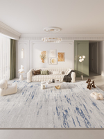 Design personnalisé lavable facile à nettoyer résistant à l'usure anti-dérapant lourd cristal velours tapis pour le salon