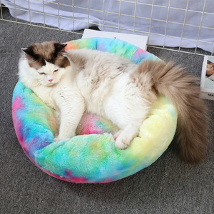 Cheap Pet House Cat <strong>Bed</strong> and <strong>Dog</strong> <strong>Bed</strong> Supplier Wholesale Ultra Soft Washable Comfortable Round Pet Donut <strong>Luxury</strong> <strong>Dog</strong> <strong>Bed</strong> - Product Image 2