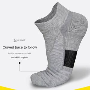 Calcetines de Ciclismo al por Mayor, Toallas Deportivas de Malla para Actividades al Aire Libre - Gestión de la Humedad, Durabilidad, Comodidad para Correr, Senderismo y Ciclismo - Product Image 6