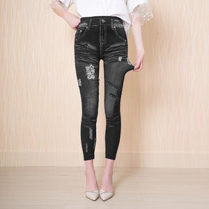 広州Auyanシームレスハイウエストレギンス画像女性宇佐セックス名前なしオールセックス画像ポックデニムジーンズパイントレギンス - Product Image 6