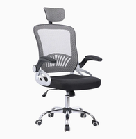 Chaise de bureau ergonomique pivotante en maille, avec appui-tête réglable, accoudoirs rabattables et hauteur réglable, idéale pour la maison et le bureau