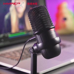 ไมโครโฟนแบบมีสาย HyperX <span class=keywords><strong>SOLOCAST</strong></span> สำหรับการบันทึกเสียงสดและการเล่นเกม - Product Image 2