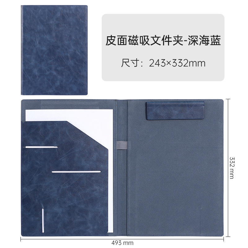 Leather magnetic folder-deep sea blue