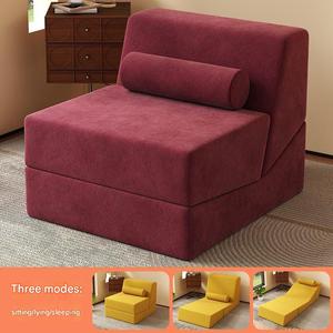 Đa chức năng nén gấp mở rộng sofa đơn người kết hợp nhà lười biếng Sofa giường một chỗ ngồi - Product Image 6