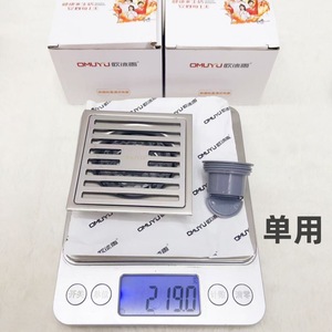 Omuyu Stainless Steel Floor <b>Drain</b> 80mm Square Anti-Corrosion Thickened With Trap For <b>Bathroom</b> Kitchen - Product Image 3