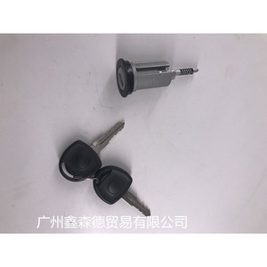 Xinsende Opel Ignition <b>Lock</b> Cylinder Zinc Plated 2 <b>Keys</b> Car <b>Lock</b> Replacement - Product Image 1