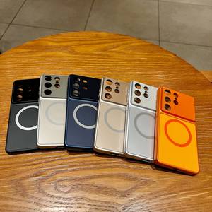 सैमसंग के लिए चुंबकीय ग्लास कैमरा सुरक्षात्मक फोन केस, गैलेक्सी S26 s25 s24 नए वायरलेस चार्जिंग फोन मामले - Product Image 5