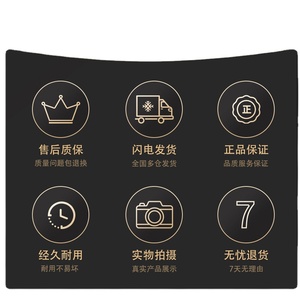 กระเป๋าเครื่องสำอางแบบพกพา TOOL STACK ลายดอกเดซี่ปัก พร้อมซิป - Product Image 2