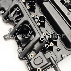 Couvre-culbuteurs pour véhicules essence GM Chevrolet 55512320 - Product Image 4
