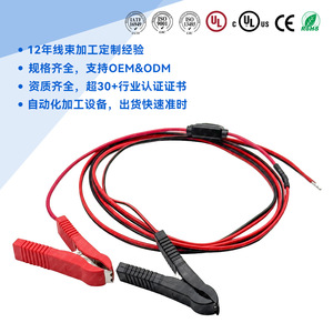 All Insulated 30A Alligator <b>Clips</b> With Fuse Heavy Duty Car Jump Starter Battery <b>Clamps</b> Red Black - Product Image 5