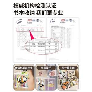 ถุงเก็บหนังสือแบบใสแบบพับได้แบบพกพาสำหรับนักเรียนและห้องเรียนพร้อมที่จับ - Product Image 4