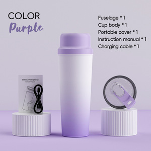 Mixeur Portable Rechargeable 650ml Sans Fil avec Lame en Acier Inoxydable 304, 60W, pour Smoothies, Fruits et Légumes - Product Image 5