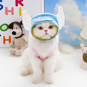 Sombrero de girasol para mascotas, diadema de algodón con diseño de plátano para perros y gatos, accesorios para mascotas para las cuatro estaciones, para animales pequeños - Product Image 3