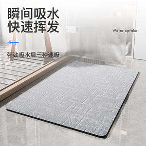 Tapis de salle de bain rectangulaire noir en polaire Kabe, absorbant, design minimaliste, pour les toilettes et le sol de la salle de bain - Product Image 4