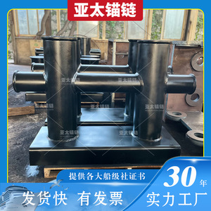 โซ่ยึดเรือยี่ห้อ Yatai แบบไขว้คู่ สำหรับใช้งานทางทะเล - Product Image 5
