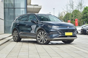 <span class=keywords><strong>Auto</strong></span> Usata in Stock Denza Veicolo Elettrico a Nuova Energia Denza N8 <span class=keywords><strong>DM</strong></span> <span class=keywords><strong>Auto</strong></span> Ibrida Plug-in - Product Image 3