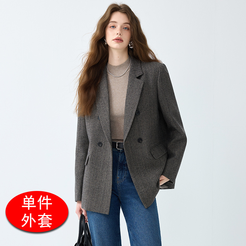coffee-colored suit