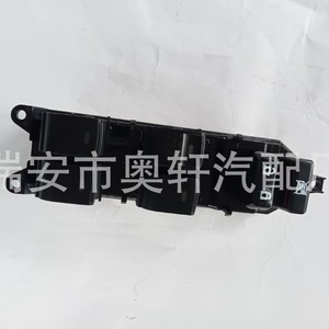 สวิตช์ยกกระจกโตโยต้า 84040-33100 ชุดควบคุมหลักแบบไฟฟ้าสำหรับเปลี่ยนซ่อม - Product Image 1