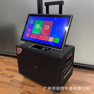 JBA Portable Speaker With Touch Screen 3060W Output Power Rechargeable Battery <b>Wireless</b> <b>Microphone</b> Outdoor Karaoke - Product Image 3