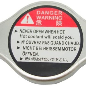 Bouchon de radiateur Honda 19045-PAA-A01 pour Accord Civic Odyssey, pièce de rechange - Product Image 1