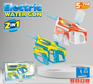 ปืนฉีดน้ำแรงดันสูงแบบชาร์จไฟได้ รุ่นจินหยิง ซัมเมอร์ ยิงอัตโนมัติ ระยะไกล ปืนฉีดน้ำไฟฟ้าที่แรงที่สุดสำหรับเด็ก - Product Image 4