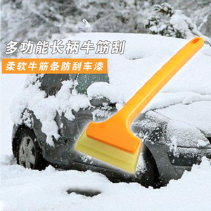 Car Ice <b>Scraper</b> Multifunctional Snow Removal Tool For Window <b>Cleaning</b> Winter Use With Rubber Blade And Steel Handle - Product Image 4