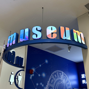 Tùy Chỉnh 3D Ngoài Trời Thép Không Gỉ Acrylic Dấu Hiệu Frontlit Thương Mại Kênh Chữ Cho Công Ty Cửa Hàng Mall Sử Dụng Kiến Trúc - Product Image 2