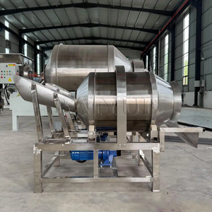 复合肥滚筒搅拌机 - Product Image 3